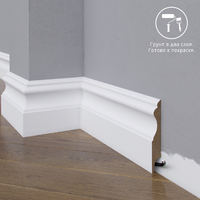 Плинтус МДФ 03-100-16 под покраску